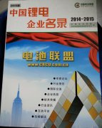 <b>2015�桶�Ї�(gu��)����I(y��)��䛡����l(f��)��</b>