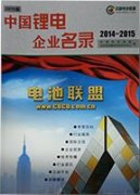 <b>2015�桶�Ї�(gu��)����I(y��)��䛡�ȫ��l(f��)��</b>