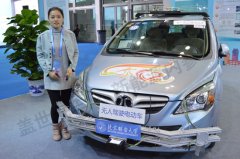 �Ї��аl(f��)���v�o���{�����늄���܇