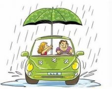 <b>�O������� ����Դ��܇�����</b>