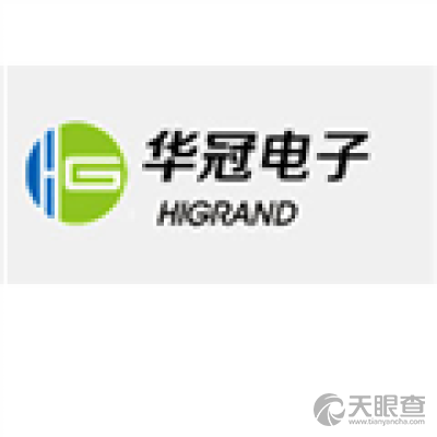 �麣�A�ڿƼ��ɷ����޹�˾