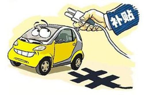 <b>�V������Դ����(j��ng)���Ż��ϣ�����Դ܇�a(b��)�N�������p�Є�</b>