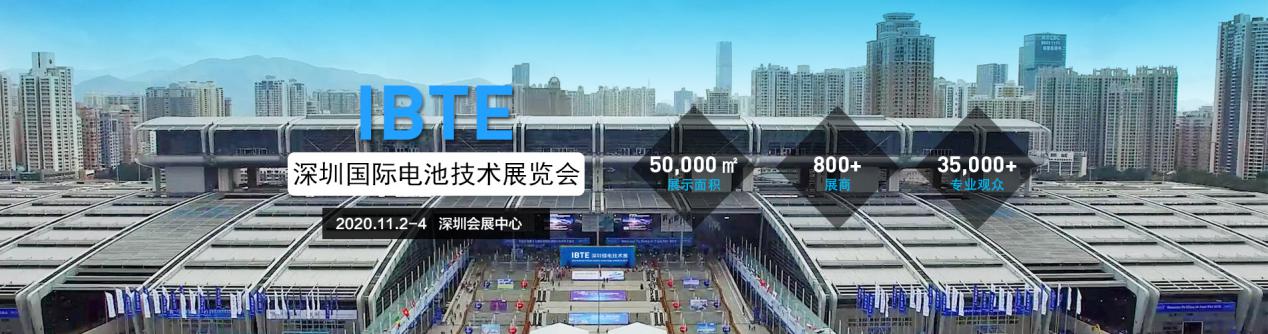 <b>2020���Č����ڇ��H늳ؼ��g(sh��)չ�[��(hu��)����11��2-4��¡���_Ļ</b>