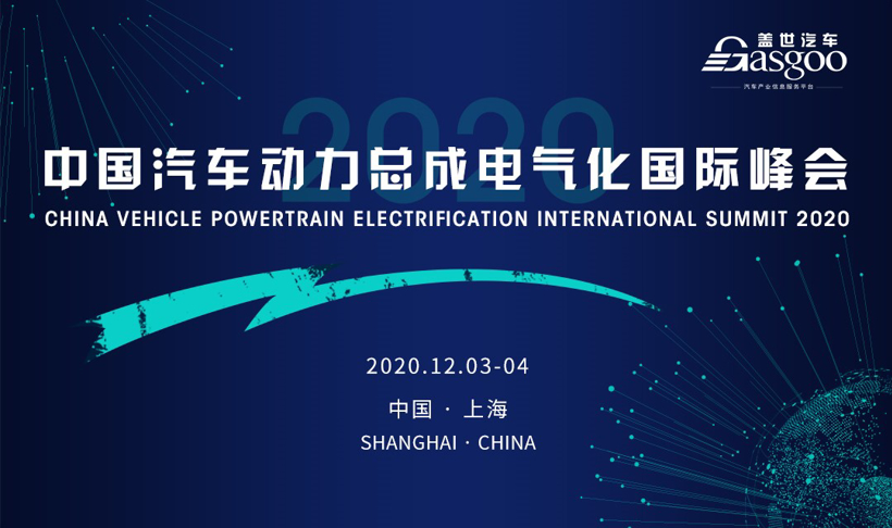 ��s�ζ� ��Ԓ�a(ch��n)�I(y��)�D(zhu��n)��֮·��2020�Ї���܇��������늚⻯���H��������_Ļ