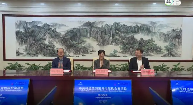 <b>���c(di��n)���Y�����(xi��ng)Ŀ���s��� �������f���M(j��n)���Y��(sh��)�F(xi��n)���_�T�t��</b>