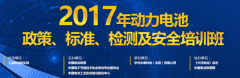 <b>2017���(d��ng)��늳���������(bi��o)��(zh��n)���z�y(c��)����ȫ��Ӗ(x��n)��</b>