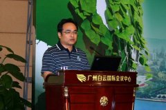<b>ꑶ�ɭ���YԴѭ�h(hu��n)���îa�I(y��)��Ȼ�Ǉ����Pע����Ҫ��(zh��n)���Ԯa�I(y��)</b>