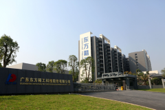 <b>�|��������һ���Ȍ�(sh��)�F(xi��n)�I(y��ng)��2.62  �|Ԫ��ͬ���»�11.89%</b>