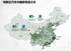 <b>��˹�����Ї�(gu��)�������ֲ��D ���������ع���Ӌ(j��)ؕ�I(xi��n)��72%���~</b>