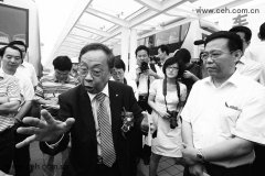 <b>����늄�܇֮����Ժʿ���Ȫ�������鿴�õ����䇺���������</b>