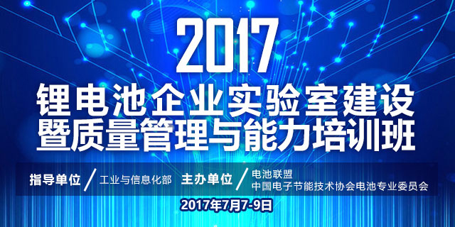 <b>2017�늳���I(y��)����ҽ��O(sh��)���|(zh��)�������c������Ӗ(x��n)��</b>