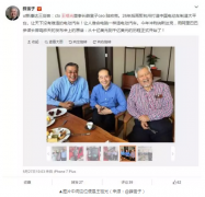 <b>����⣺63�q��С�`ͨ��(chu��ng)ʼ���ٴ΄�(chu��ng)�I(y��) ��ɶ���Ͷ����顰��Ҋ(ji��n)��ͬ</b>