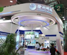 <b>�������飺6000�fƽ�׸�Ĥ�a(ch��n)���ѽ���Ͷ�a(ch��n) δ��߀���񷨸�Ĥ</b>