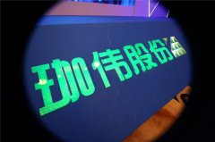 <b>�삥�ɷ�6.6�|Ͷ�늳��(xi��ng)Ŀ �I(y��)��(n��i)���T���m�͵������l��������</b>