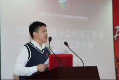 <b>�f(xi��)���Ƽt�󣺹���l(f��)�ϵ�y(t��ng)���߸�(j��ng)��(zh��ng)�� ƽ�r(ji��)�ϾW(w��ng)�ܿ쵽��</b>