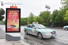 <b>���K�P(y��ng)������10����ʽ����܇վ�_(t��i)���� ���^픡�̫���늳ذ�</b>