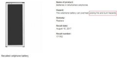 <b>��1�f�K����Galaxy Note 4늳ر��ٻ� �������L(f��ng)�U(xi��n)</b>