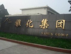 �Ż����F(tu��n)��������Ѻע䇮a(ch��n)�I(y��) ��(gu��)����˾�A(y��)��δ�_(d��)