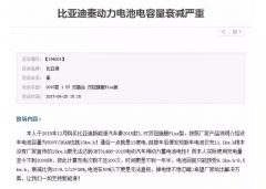 <b>�ȁ���������늳�Ͷ�V 8���N������44%</b>