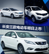 <b>�L������늄�܇����ͬ������ �m(x��)����300km</b>