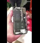 <b>�O�����Ի�ʽ�ż���iPhone X��(n��i)�����ЃɉK늳������_(d��)2700mAh</b>