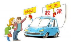 <b>�p݆�(q��)����������Դ��܇�l(f��)չ ���M(j��n)�a(ch��n)�I(y��)��(bi��o)��(zh��n)�����O(sh��)</b>