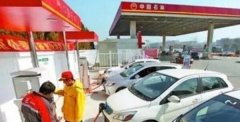 <b>���O(sh��)2019����������Դ��܇250�f�v������Ͱ�͡�֮��ÿ�����ٓpʧ300�|�I��</b>