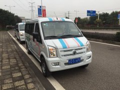 <b>С���ɷݣ���������Դ����һ����30�|��(zh��n)���Y����������늃�(y��u)��</b>