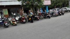 <b>������ͨ�棺��(y��n)���ڽ�����(n��i)�����^(q��)��ͣ��늄�(d��ng)܇(ch��)��?y��n)�����?/b>