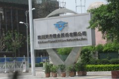 <b>���R䇘I(y��)�� �eλ���������ơ��߶��Ј�</b>