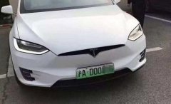 <b>�Ϻ�������Դ܇���������ă����a(b��)�N�����{(di��o)�������M(f��i)�������m(x��)</b>