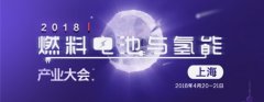 2018ȼ��늳��c���ܮa(ch��n)�I(y��)���