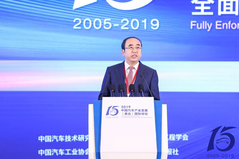 늳���2019̩�_(d��)Փ��