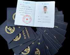 ��늳����칤�̎����C��(sh��)��ô��
