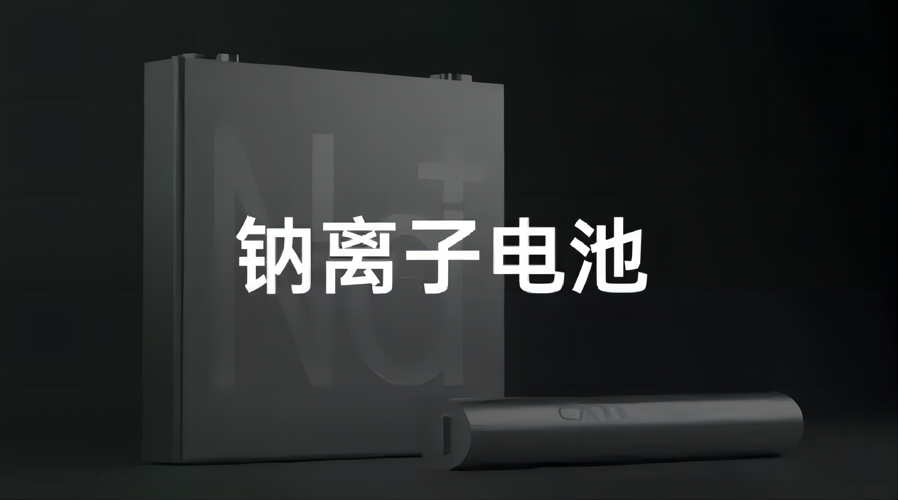 <b>��䇓��c��ͨ���ذ�����c�x��늳����Č�(xi��)ȫ��(ch��)�ܸ��</b>